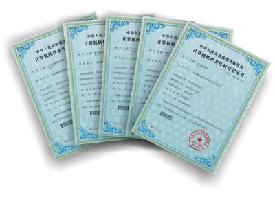 錫山區(qū)知識(shí)產(chǎn)權(quán)申請(qǐng) 專業(yè)服務(wù)助力創(chuàng)新驅(qū)動(dòng)發(fā)展